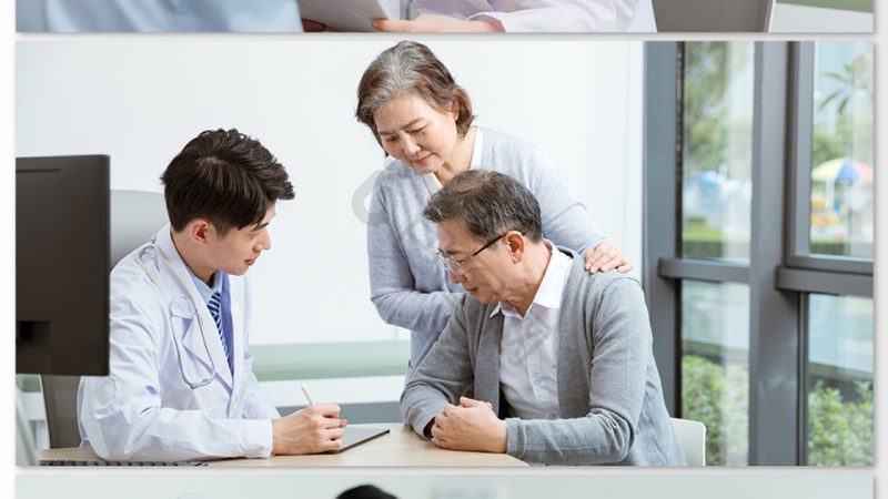 体检套餐：全面评估健康状况